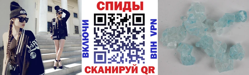 ссылка на мегу ССЫЛКА  закладки  Городище  АМФ VHQ 
