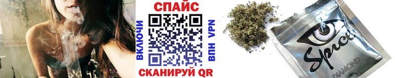 наркота  mega tor  БУТИРАТ 99%  Городище 