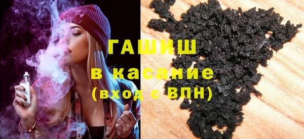 MDMA Premium VHQ Бородино