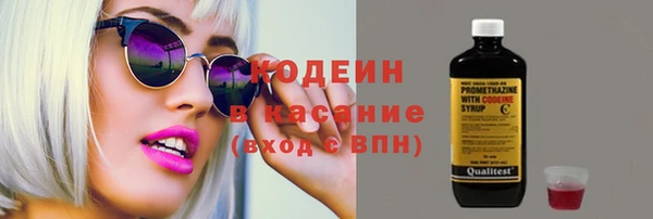 MDMA Premium VHQ Бородино