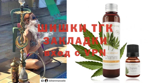 MDMA Premium VHQ Бородино