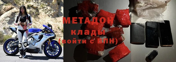 трава Бугульма
